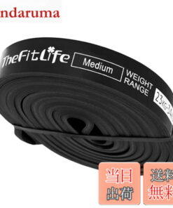 TheFitLife 弹力带 健身弹力带 引体向上弹力带