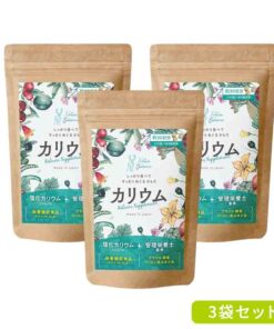钾 3袋 营养补充剂 氯化钾 行业高标准 1300mg 营养功能食品(维生素B1、B2、B6) 日本制造 270粒 30天份 Nature Balance 巴西酵素 乌龙茶提取物粉