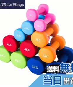 MOJEER 哑铃 健身 减肥 软涂层 YT 颜色：蓝色，规格：3kg×2
