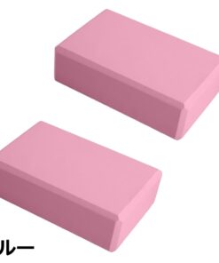 Alternative view of MaT store 瑜伽砖 柔软 轻便 瑜伽 健身 核心 拉伸 2件装