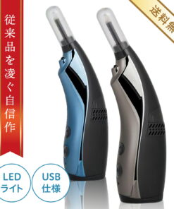 电动耳勺 吸力 清洁 耳垢 LED USB 充电 清洁器 耳部护理 自动翻转 专为耳朵设计 最长365天保修