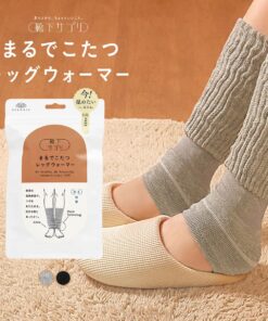 保暖袜 超级保暖 宛如被炉般的腿部保暖袜 女款 男款 防寒 发热 驱寒袜 保暖用品 防空调 礼品 厚款 共2色 ev_sp_10