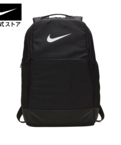 耐克 巴西利亚 训练背包（中号）NIKE 背包 双肩包 男女通用 健身 旅行 通勤 上学 日常使用 可收纳笔记本电脑 防泼水 黑色 ba5954-010 的另一种观点