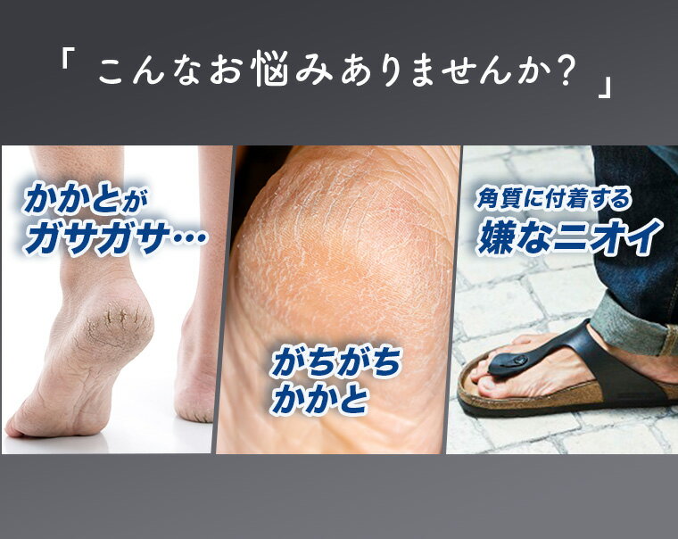 超值2件装 男士专用 Baby Foot(适合脚长30厘米以内)脚跟护理 足底去角质贴 脚跟去角质 去角质 足部护理 无磨削去角质 足底护理 足部护理贴 Baby Foot Liberta Easy Pack 60分钟套装 - 图片 3