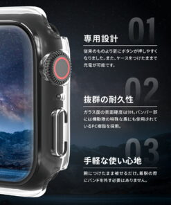 Alternative view of Apple Watch 保护壳 BARIOUS BARIGUARD3 适用于 Apple Watch 40mm、41mm、42mm、44mm、45mm、46mm、49mm 防水 硬质 玻璃 Apple Watch Series 11、Ultra 3、SE 3 哑光黑、白色、透明 BARIOUS BARIGUARD