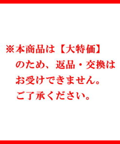 Alternative view of 瞬足 LemonPie 围脖 女童款 儿童 内衬毛绒 保暖 入园 入学 幼儿园 上学