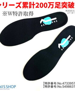 BMZ CCLP 鞋垫 足部训练 黑色 足部训练 鞋垫 缓震 平足 O型腿 足底筋膜炎 足弓支撑 脚跟 不易疲劳 脚跟痛 运动 棒球 高尔夫 田径 膝盖痛 运动鞋 鞋 男士 女士 久站工作 的另一种观点