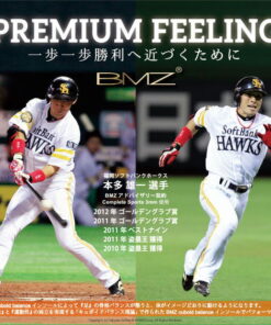 Alternative view of BMZ Cuboid Balance Athlete 3.5 初学者专用鞋垫 黑色 运动 棒球 足球 高尔夫 田径 跑步 运动鞋 运动鞋 鞋子 膝盖疼痛 鞋垫 缓震 O型腿 脚跟 足弓 足底筋膜炎 平足 腰痛 男士 青少年