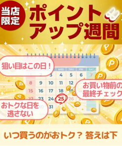 Alternative view of 短裤 体操裤 小学生 110 - 170 cm 短裤 膝盖长度 四分裤 五分裤 光面面料 吸湿速干 体操服 姓名标签 吸湿速干 小学 幼儿园 托儿所 入学 FL477124