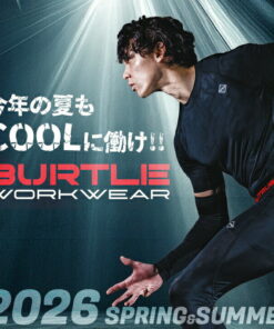 Alternative view of BURTLE 2026 打底裤 紧身裤 新增配色 4073 长裤 男女通用 网眼面料 吸汗速干 附防臭条 内裤 春夏款 四季适用 防紫外线 钓鱼 打底 运动 慢跑 登山 打底 徒步 BURTLE 4070系列