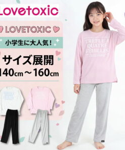 Lovetoxic 上下装 睡衣套装 家居服 T恤 长袖T恤 长裤 女童装 130 140 150 160 Lovetoxic 儿童 童装 品牌 可爱 女童 两件套 修学旅行 林间活动