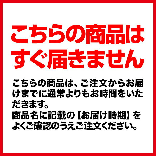 #19 庄司 康诚│最强老鹰毛巾 - 图片 2