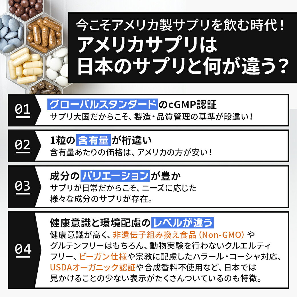 NOW Foods 嗜酸乳杆菌+双歧杆菌 80亿 120粒 NOW Foods 80亿嗜酸乳杆菌与双歧杆菌植物胶囊 乳酸菌 益生菌 - 图片 3