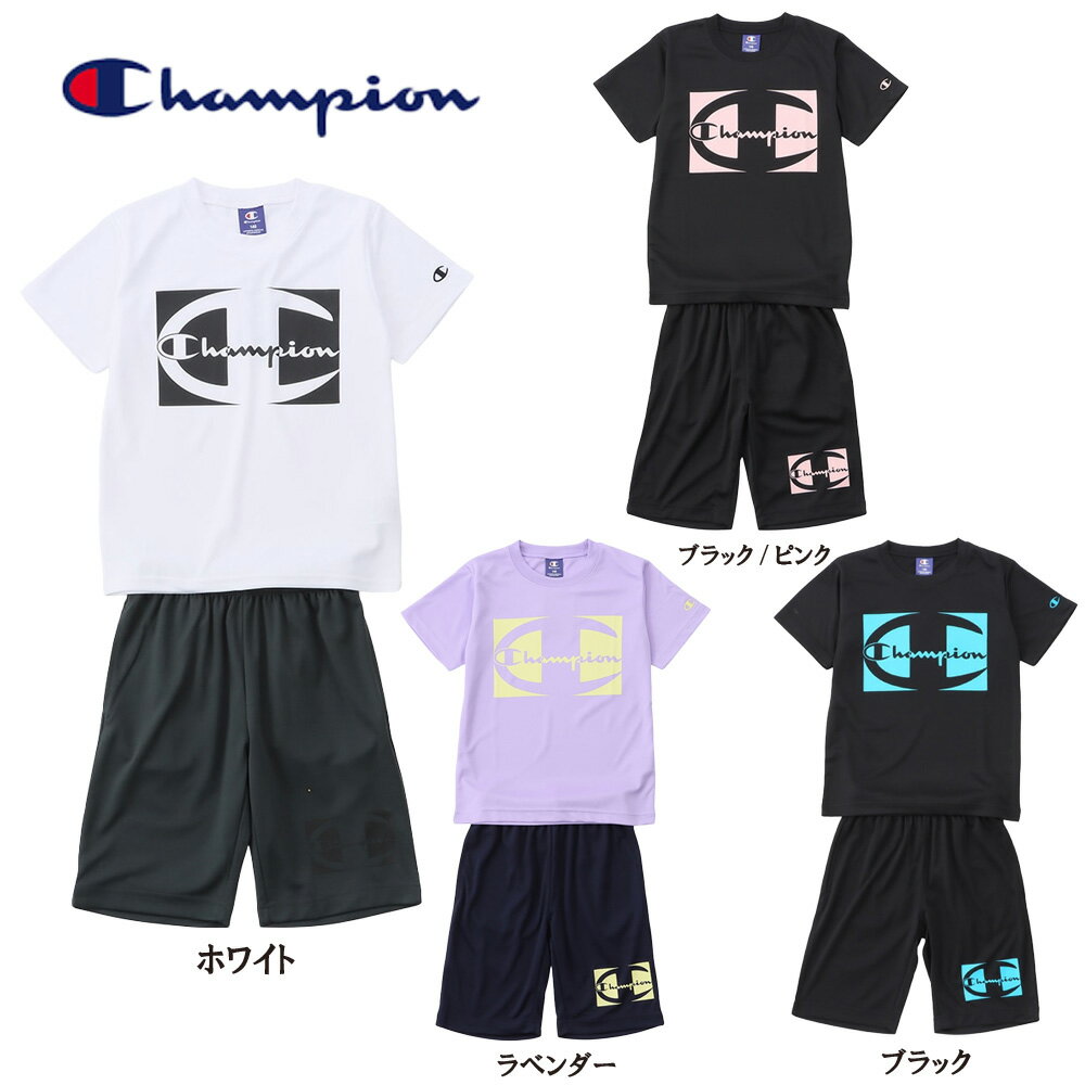 儿童T恤套装 23SS (CK-XSW07) 2023春夏款 儿童 青少年 短袖T恤 短裤 套装 120-160cm 童装 T恤 运动服 套装 儿童 套装 吸湿速干 运动 日常穿 家居服 男童 女童 {NP}S