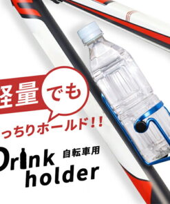 自行车 饮水杯架 水壶架 塑料瓶 混合型自行车 公路自行车 山地自行车 适用 骑行 补水