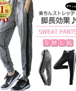 运动裤 运动休闲裤 女装 瑜伽服 健身服 侧条纹 运动裤 修身裤 运动裤 弹性 吸汗 速干 健身房服装 健身裤 瑜伽裤 长裤 跑步裤 运动裤
