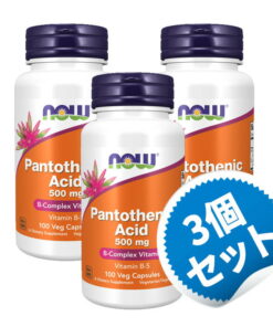 泛酸(维生素B5)500毫克 100粒 胶囊 Now Foods 维生素 营养补充剂