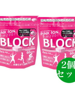 Pink Ion 60块装 补充装 Pink Ion 矿物质·氨基酸补充食品 PINK ION 营养补充剂 矿物质