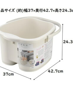 Alternative view of Inomata Chemical 2500 足浴专款 护理 象牙白 适合脚长30厘米以内