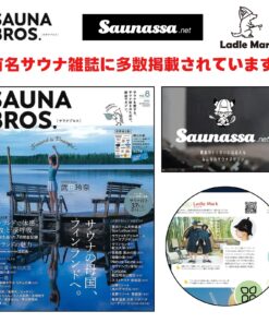 Alternative view of 『川田直树推荐』 桑拿包、海罗包、水疗包、温泉包、泳池包、健身包、海滩包，大容量，收纳力强，可自立，Ladle Mark 品牌，适用于桑拿、健身房、澡堂，简约时尚