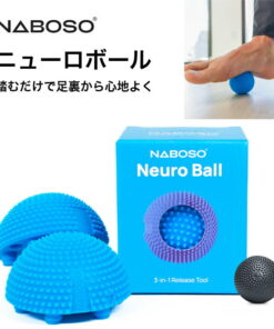 Naboso（纳博索）日本官方总代理 Neuroball 通过刺激足底感觉提升运动表现！适用于训练/康复/按摩◎ 三用理疗球 助您缓解疲劳 足弓护理 足部护理 筋膜放松