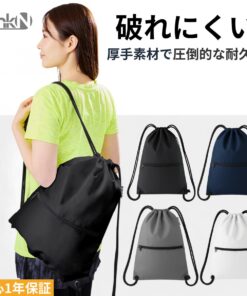 双肩包 体操服收纳包 初中生 高中生 社团活动 上学 ★乐天三冠王 运动包 体操服袋 防泼水 轻便 结实 男生 女生 游泳 泳池 运动 Link-N