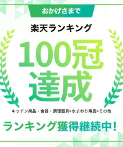 抽油烟机滤网 换气扇滤网 加厚款 日本制造 阻燃 替换用 抽油烟机罩 防油污 只需贴上即可 简单易用 厨房 换气扇罩 抽油烟机滤网 抽油烟机罩滤网 新生活 搬家 大扫除 清洁用品 安装简便 可自由裁剪 的另一种观点