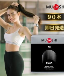 MUSASHI NI 90袋装 武藏 水分 盐分 补充 中暑预防 稀释型 饮料 营养补充剂 柠檬酸 BCAA 谷氨酰胺 氯化钠 粉末 运动 健身 训练 男性 女性