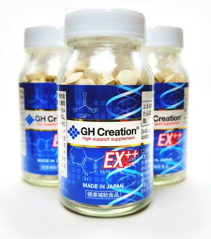 GH Creation EX++ 3支 正规经销商 升级版