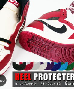 后跟保护垫 HEEL PROTECTER 2片装 后跟 鞋底 护垫 运动鞋 鞋 鞋底 保护 护片 保护垫 后跟 脚跟 修补 加固 贴片 防磨损 防止 维修 防滑 耐克 Dunk DUNK SB 乔丹1代 NIKE air jordan AJ1