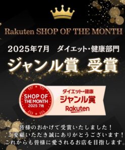 Activital Cool Maker 降温披风 足球 COOL MAKER 的另一种观点