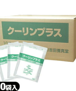 冷却贴 吉田养真堂 Coolin Plus（10片装）x90袋（共900片） 整箱销售 - 含薄荷醇。适用于肩部和腰部的冷却，温和不刺激。另有同系列产品“Cooling Patch”。