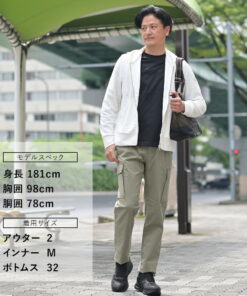 Alternative view of TATRAS 男士拉链连帽衫 提花连帽衫 DOVINO 毛圈布 米白色 单色印花 棉涤混纺 左袖品牌标识 日本国内正品 DeraDera官方品牌