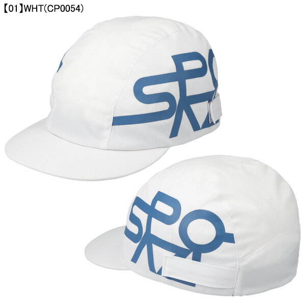 Spazio Jr. 标志帽 CP-0054 足球 五人制足球 帽子 触感清凉 吸湿速干 防紫外线 预防中暑 儿童款 - 图片 2