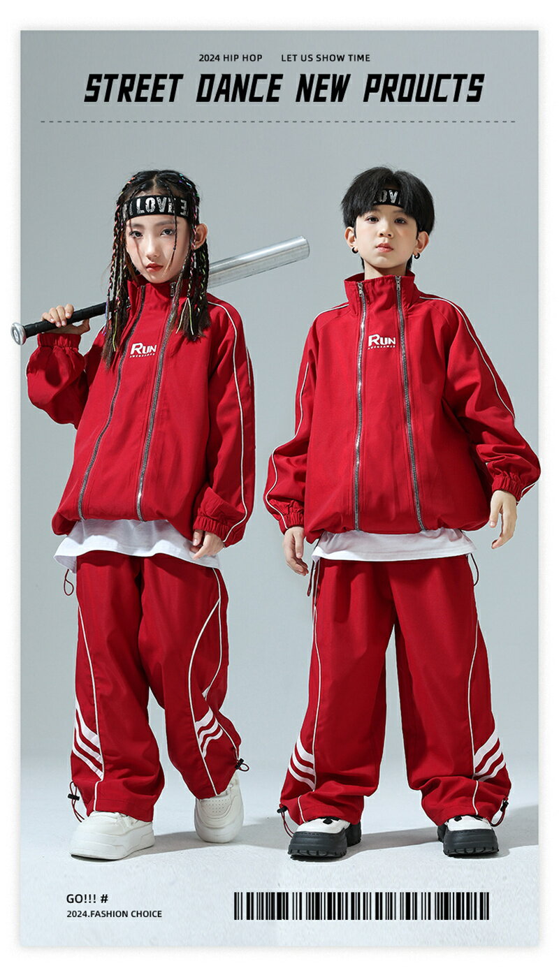 儿童舞蹈服装 嘻哈 HIPHOP 街头风 舞台服装 红色 套装 儿童舞蹈服装 嘻哈 长袖上衣 女童 男童 卫衣 拉链 高领 风衣 松紧下摆 韩版 Y2K 运动服 运动套装 110-180CM - 图片 2