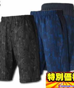 限量版 Descente 大谷系列 运动短裤 DBMNJG21SH