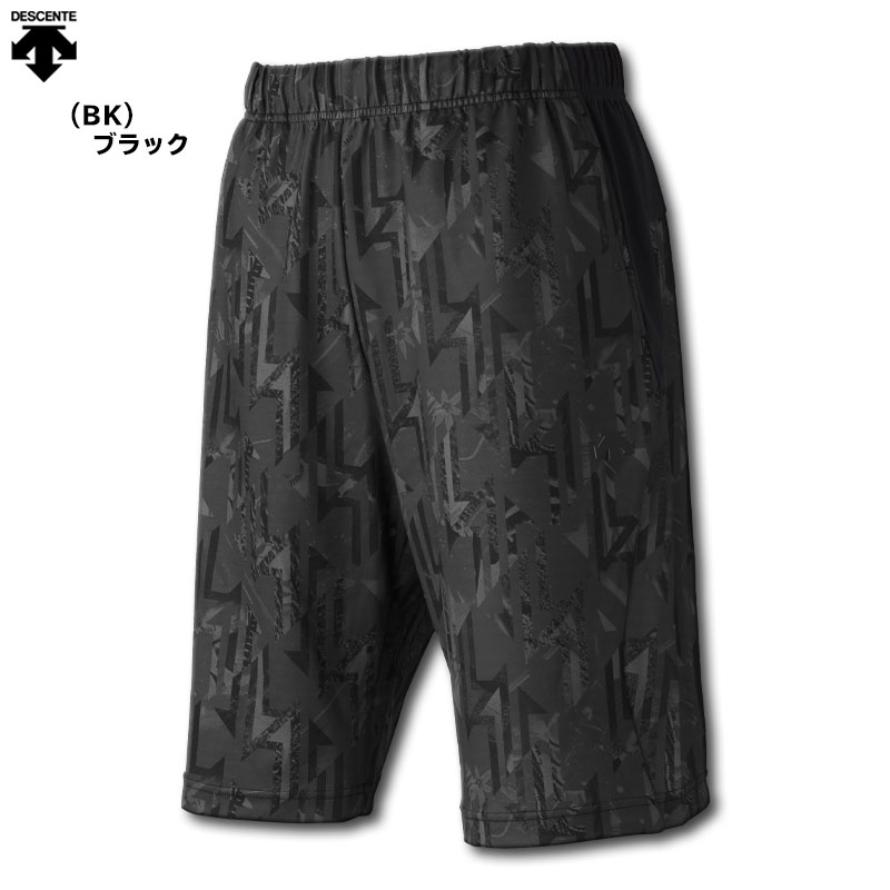 限量版 Descente 大谷系列 运动短裤 DBMNJG21SH - 图片 2