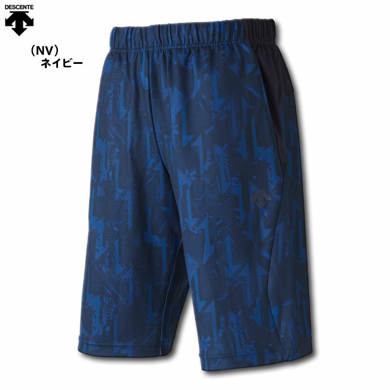限量版 Descente 大谷系列 运动短裤 DBMNJG21SH - 图片 3