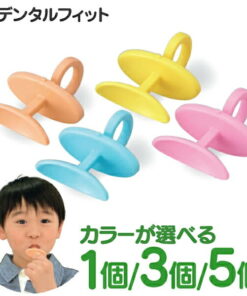 Lip Trainer 1个/3个/5个 口周肌肉训练器 面部肌肉 口呼吸 口干 误咽 吞咽 口腔功能 面部锻炼 松弛 提拉