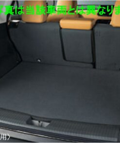『X-Trail』 原厂 T33 SNT33 行李厢全覆盖罩 ※适用于第2代车型 配件 日产原厂零件 行李厢垫 行李厢盖 行李厢罩 选装件 配件 用品