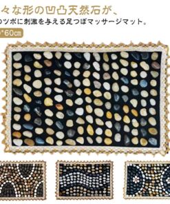 足底按摩石垫 足底按摩垫 天然石足底按摩垫 健康 足底穴位按摩 足底穴位 长方形足底按摩垫 穴位按摩垫 用品 减肥 足底按摩垫 健康垫 缓解疲劳 促进血液循环 踩踏 指压