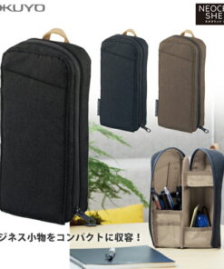 Kokuyo 工具笔袋 Neo Clicks Shelf F-VBF210 便携笔袋 竖立式笔袋 笔筒 提手 办公用品 收纳盒 办公桌 文具 便签、胶带、胶水等小物件 整理 紧凑 简约 男士 商务 工作 办公 业务