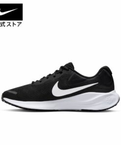 Alternative view of 耐克 Revolution 7 男士公路跑鞋 NIKE 男士鞋 亲子装 低帮 户外 黑色 24cm-33cm HO23 跑步 室内 训练