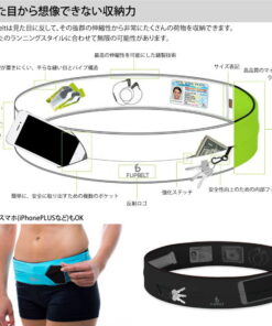 Flip Belt Classic 翻转腰带 跑步腰包 经典款 腰带包 马拉松 越野跑 徒步 登山 骑行 的另一种观点