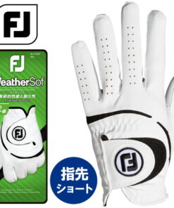 FootJoy 高尔夫 WeatherSof 指尖短款 男士高尔夫手套 右撇子/左撇子通用 FGWF3ST 日本正品