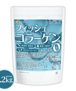 鱼胶原蛋白(日本制造) 1.2kg 严选初榨 低分子胶原蛋白 零糖分・零脂肪 无香精・无色素 不含中和剂 NICHIGA(ニチガ) TK0