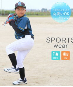 Alternative view of 运动服 上衣 儿童 青少年 内衣 儿童 长袖 高领 圆领 平领 内搭 吸汗速干 速干 防紫外线 紫外线 棒球 足球 篮球 网球 舞蹈 男孩 女孩 120 135 150 160 ch *2-2t *y3-3t