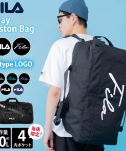 FILA 波士顿包 大容量 约50L 三用包 单肩包 双肩包 轻便 毕业旅行 背包 林间学校 移动课堂 男生 小学生 初中生 高中生 男士 带口袋 社团活动 集训 露营 1-2晚 健身包 运动品牌 标志 黑色 karlas特别定制款