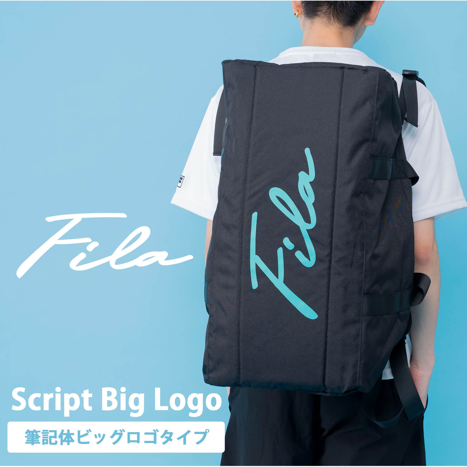 FILA 波士顿包 大容量 约50L 三用包 单肩包 双肩包 轻便 毕业旅行 背包 林间学校 移动课堂 男生 小学生 初中生 高中生 男士 带口袋 社团活动 集训 露营 1-2晚 健身包 运动品牌 标志 黑色 karlas特别定制款 - 图片 3