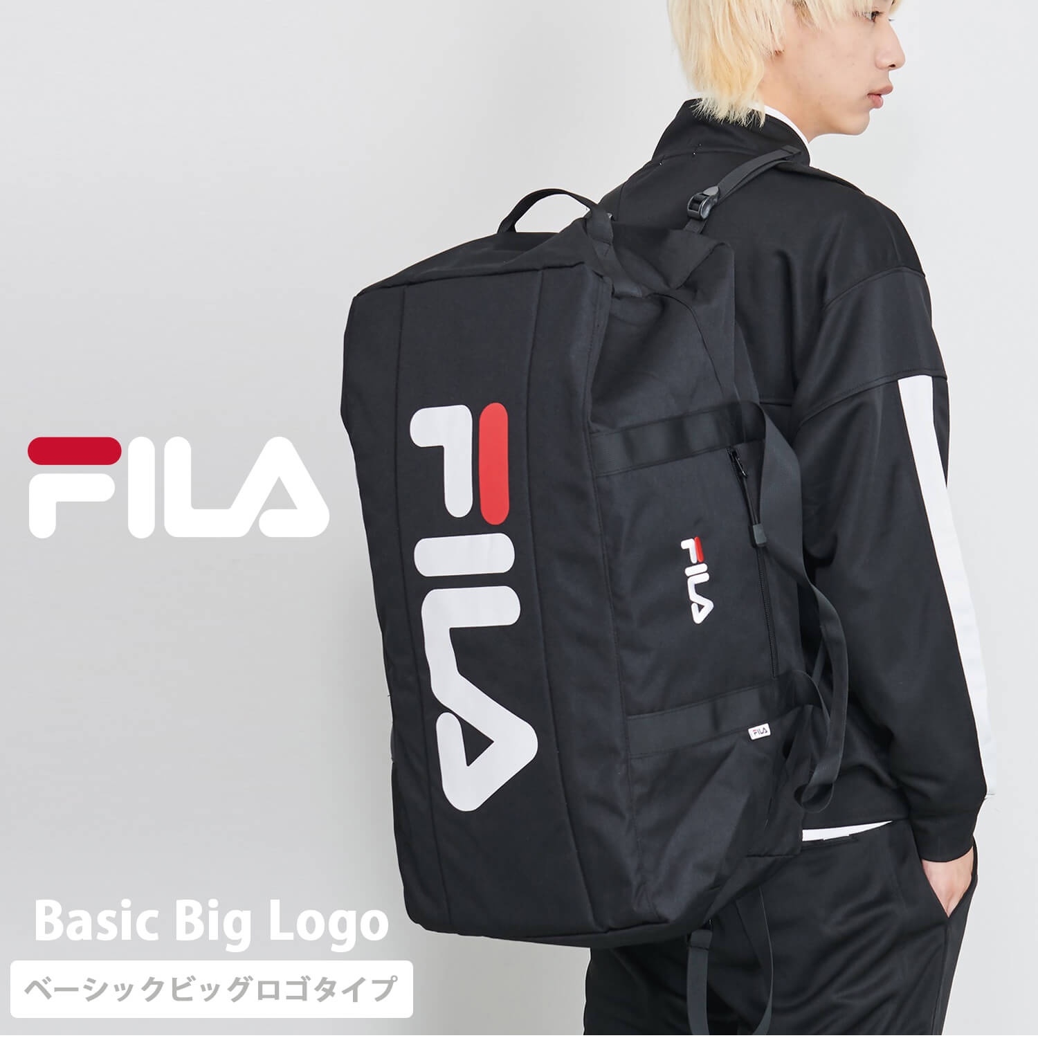 FILA 菲拉 运动包 波士顿包 大容量 约50L 三用包 单肩包 双肩包 旅行袋 轻便 多口袋 毕业旅行 林间学校 社团活动 出差 集训 1晚 2晚 小学生 初中生 高中生 运动品牌 品牌标识 黑色 karlas特别定制款 - 图片 3